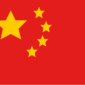 china.256x192